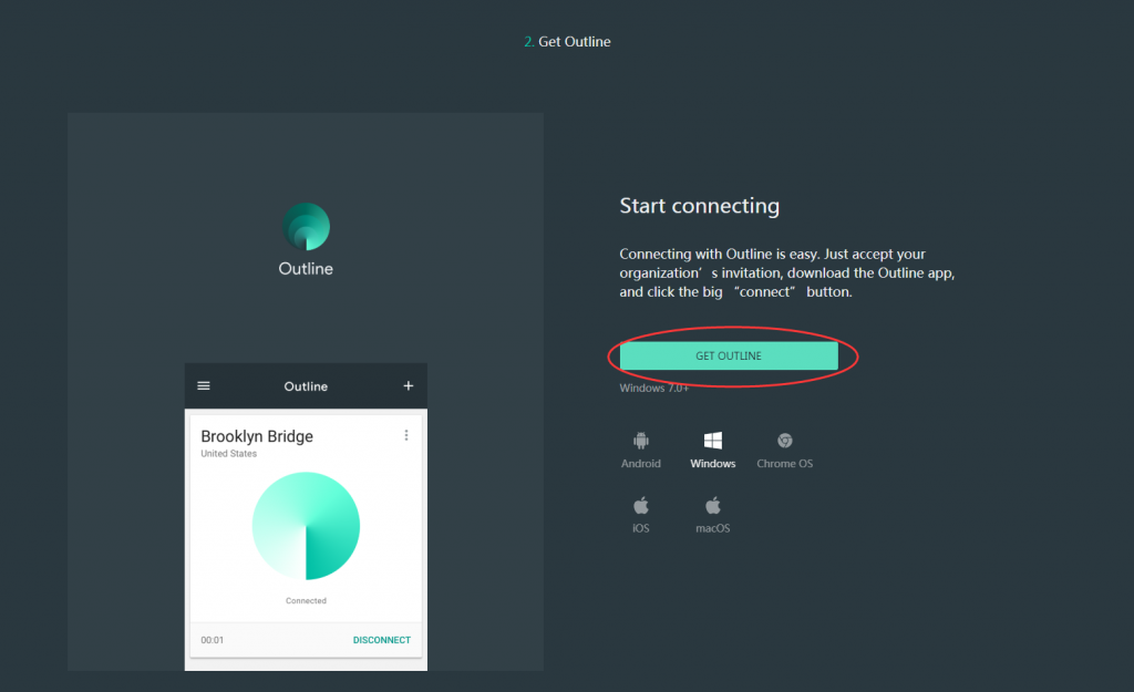 使用谷歌Outline搭建VPN服务器插图1