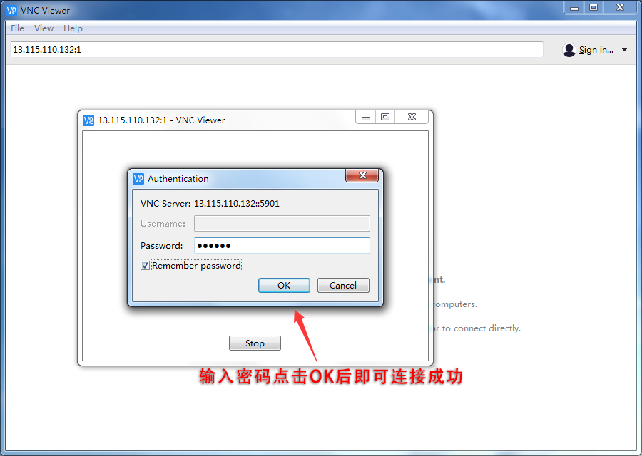 利用闲置VPS挂机赚美刀插图4