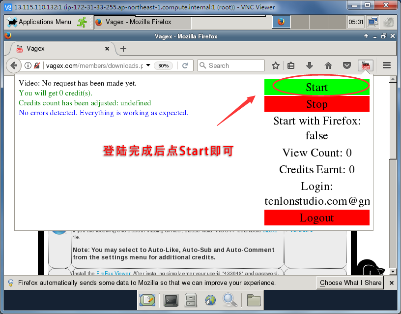 利用闲置VPS挂机赚美刀插图11