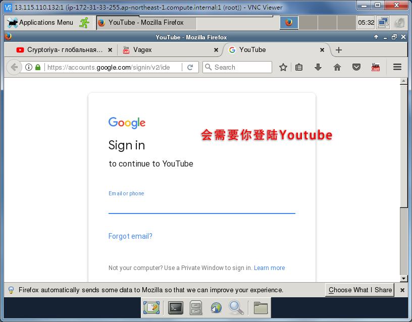 利用闲置VPS挂机赚美刀插图12