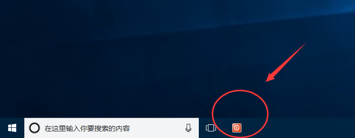Win10设置滑动关机的方法插图4
