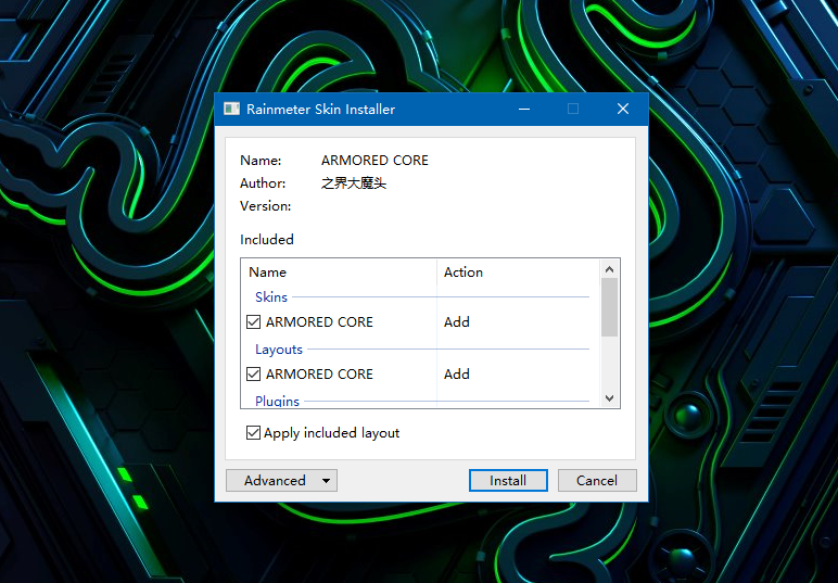 使用Rainmeter让你的Windows桌面与众不同插图4