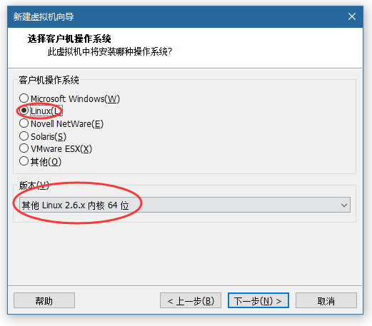 VMware虚拟机安装黑群晖DSM6.2插图7