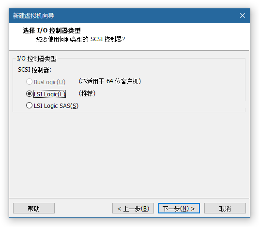 《群晖6.2.1在vmware下安装步骤》