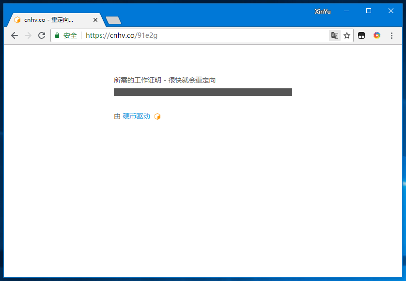 【娱乐向】利用网页挖矿将网站访客变现插图10