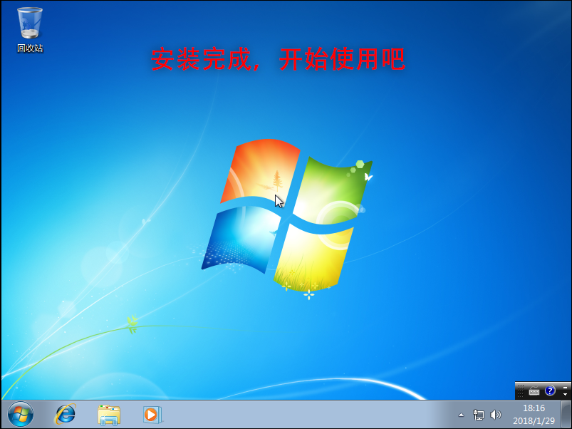如何使用U盘安装Windows原版操作系统？