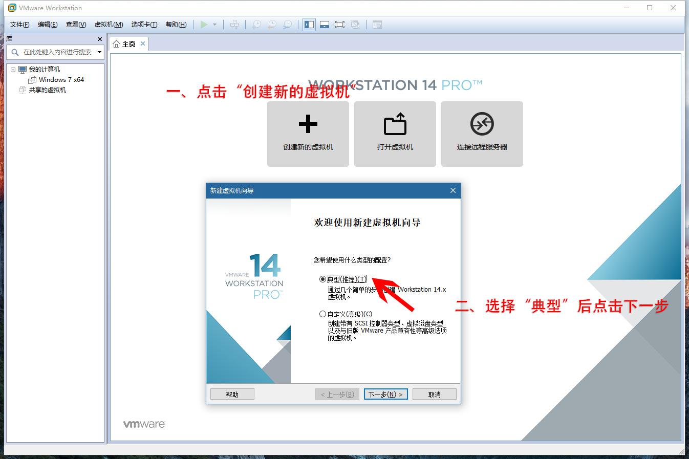 Ryzen 1700虚拟机中安装黑苹果 附资源下载