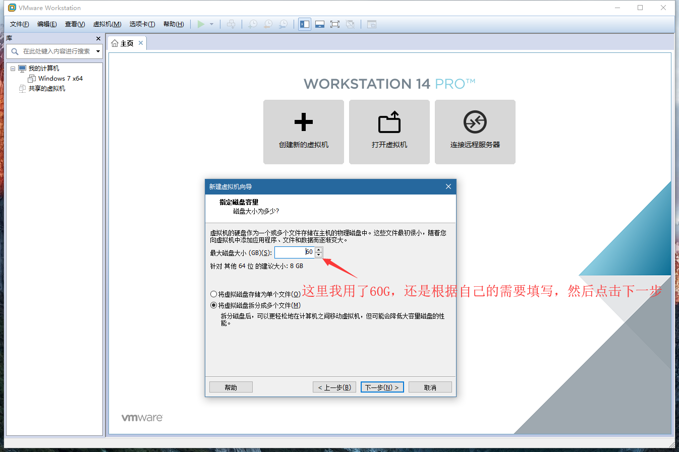 Ryzen 1700虚拟机中安装黑苹果 附资源下载