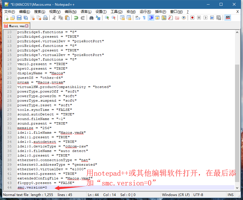 Ryzen 1700虚拟机中安装黑苹果 附资源下载