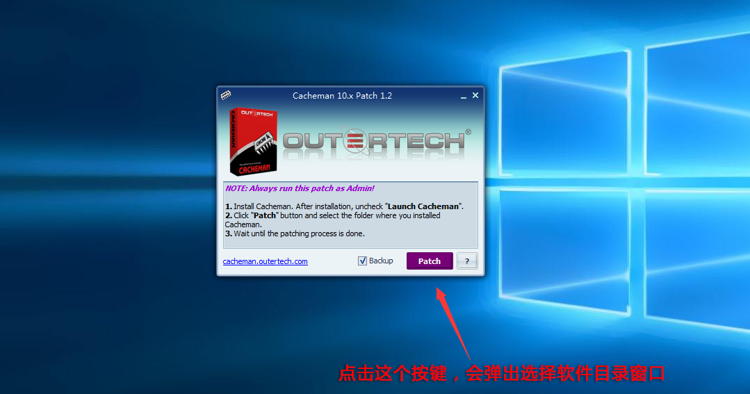 Cacheman系统性能优化工具附破解补丁插图3