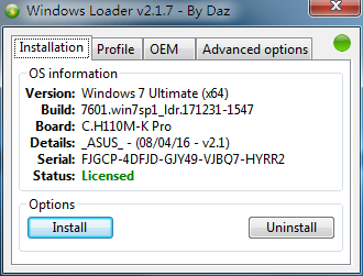 25个Windows系统激活软件 以后装系统不用愁了