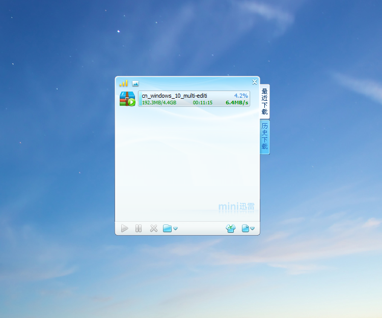 迷你版迅雷 无广告满速下载插图
