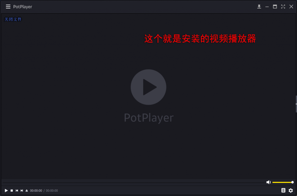 教你利用CPU和显卡对视频进行补帧插图1 教你利用CPU和显卡对视频进行补帧插图1