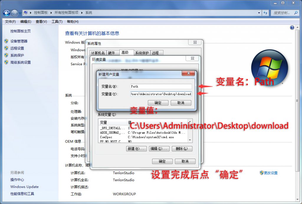 如何下载Youtube上的视频？一条命令就解决