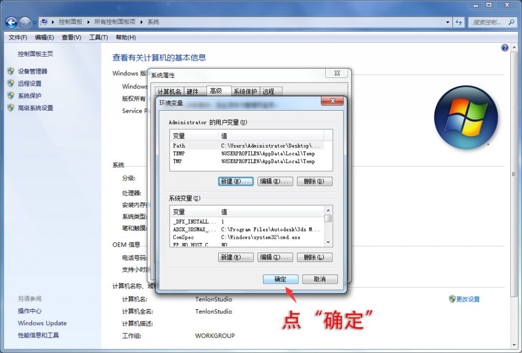 如何下载Youtube上的视频？一条命令就解决
