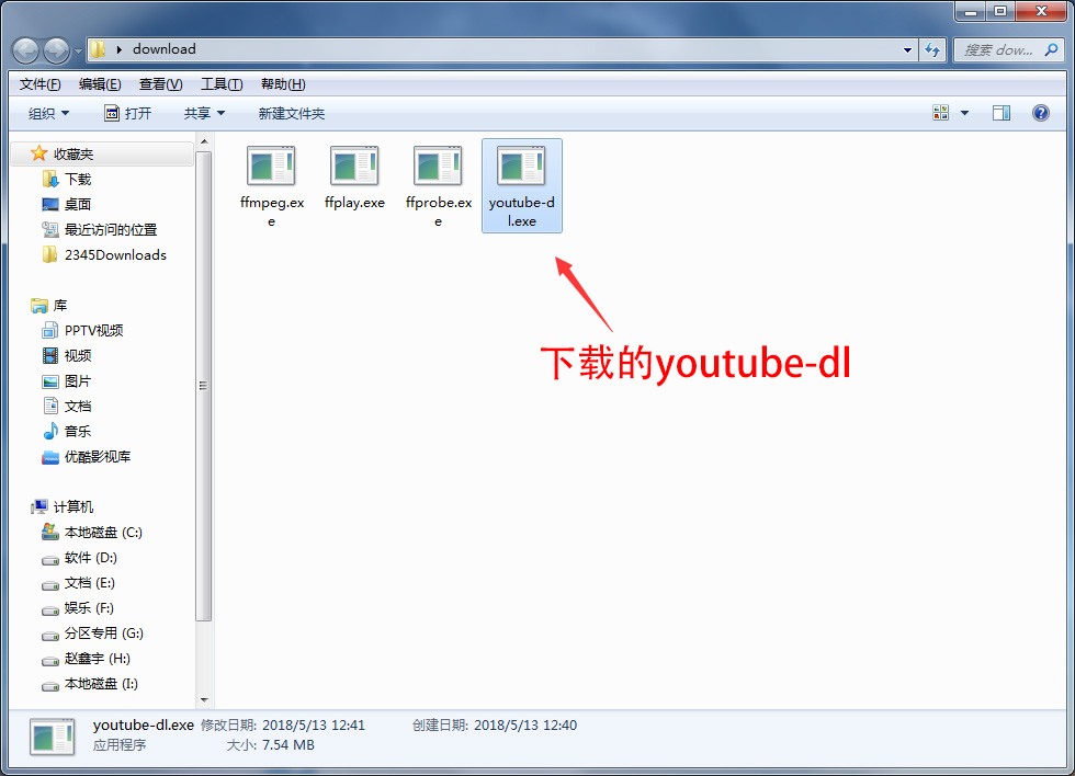 如何下载Youtube上的视频？一条命令就解决