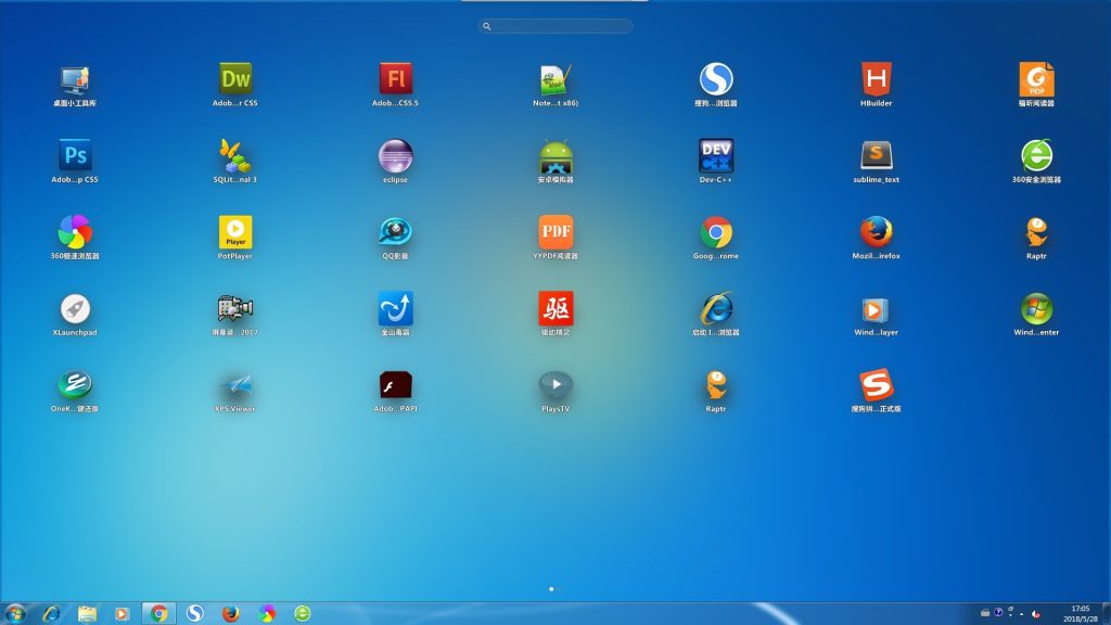 超级快速启动 XLaunchpad Pro v1.1.6附注册码