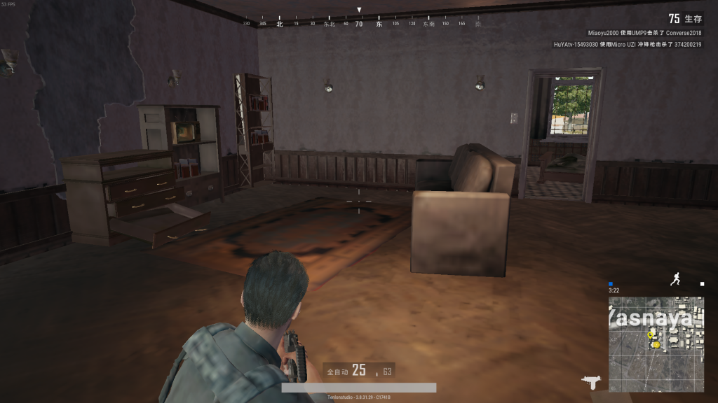 电狐网游加速器 限免一周加速绝地求生