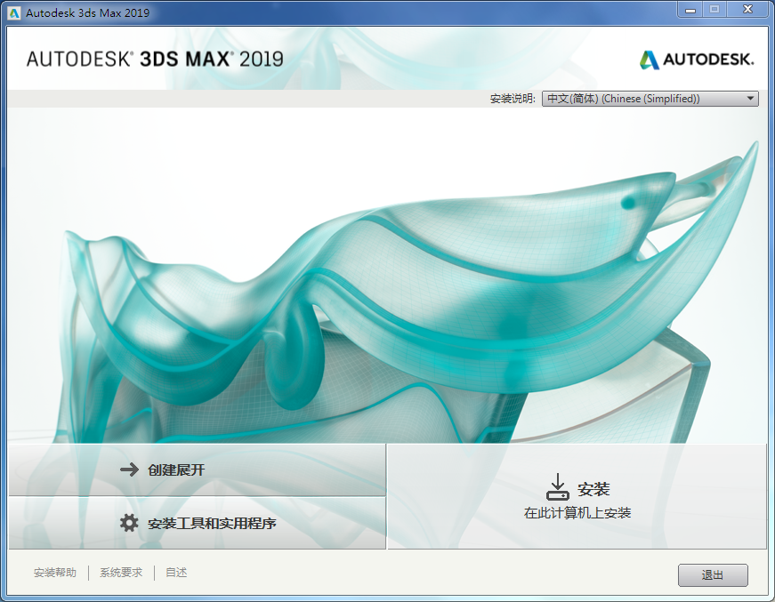 maxstep,_大山谷图库
