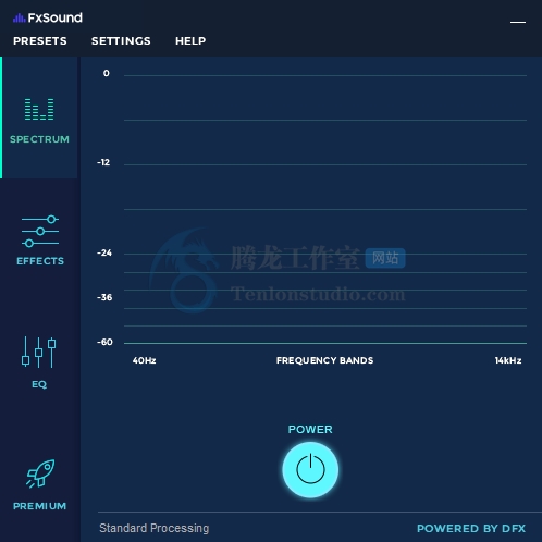 音效增强软件 FxSound Enhancer v13.028 破解版