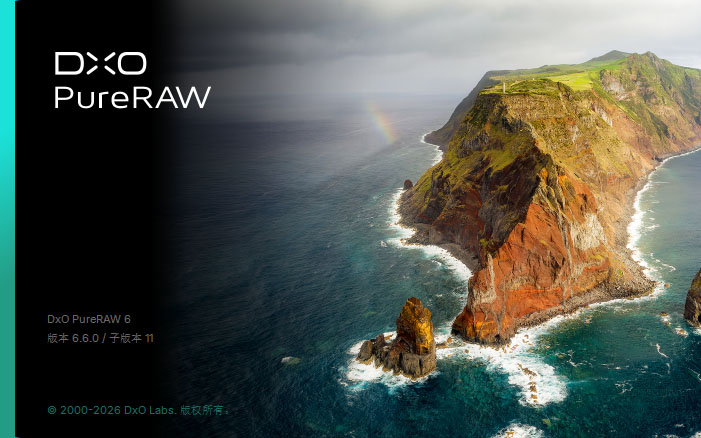 DxO PureRAW 6.6.0 Build 11 RAW照片降噪与画质增强工具