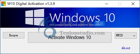 W10 Digital Activation v1.4.4 Win10永久数字激活工具插图1