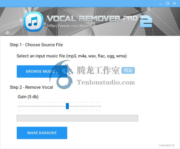 消声魔术师 Vocal Remover Pro v2.0 破解版 –