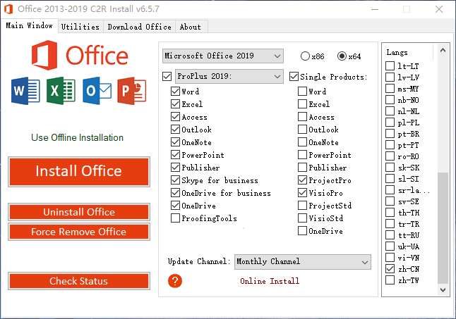 Office 2013-2019 C2R Install v6.5.7 一键安装激活Office工具插图