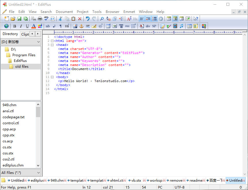 高级文本编辑器 EditPlus v5.1 Build 2206 注册版插图 高级文本编辑器 EditPlus v5.1 Build 2206 注册版插图