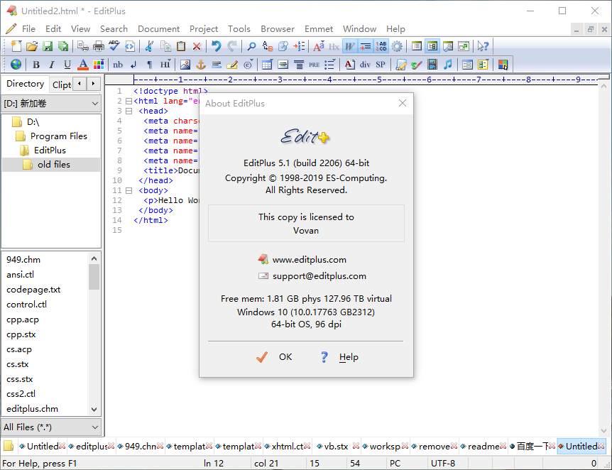 高级文本编辑器 EditPlus v5.1 Build 2206 注册版插图1 高级文本编辑器 EditPlus v5.1 Build 2206 注册版插图1
