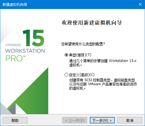 关于VMware安装黑群晖6.2的问题修正插图