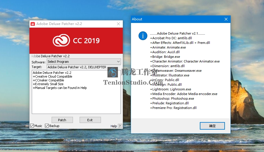 Adobe Deluxe Patcher v2.2 - Adobe2019全套激活工具插图