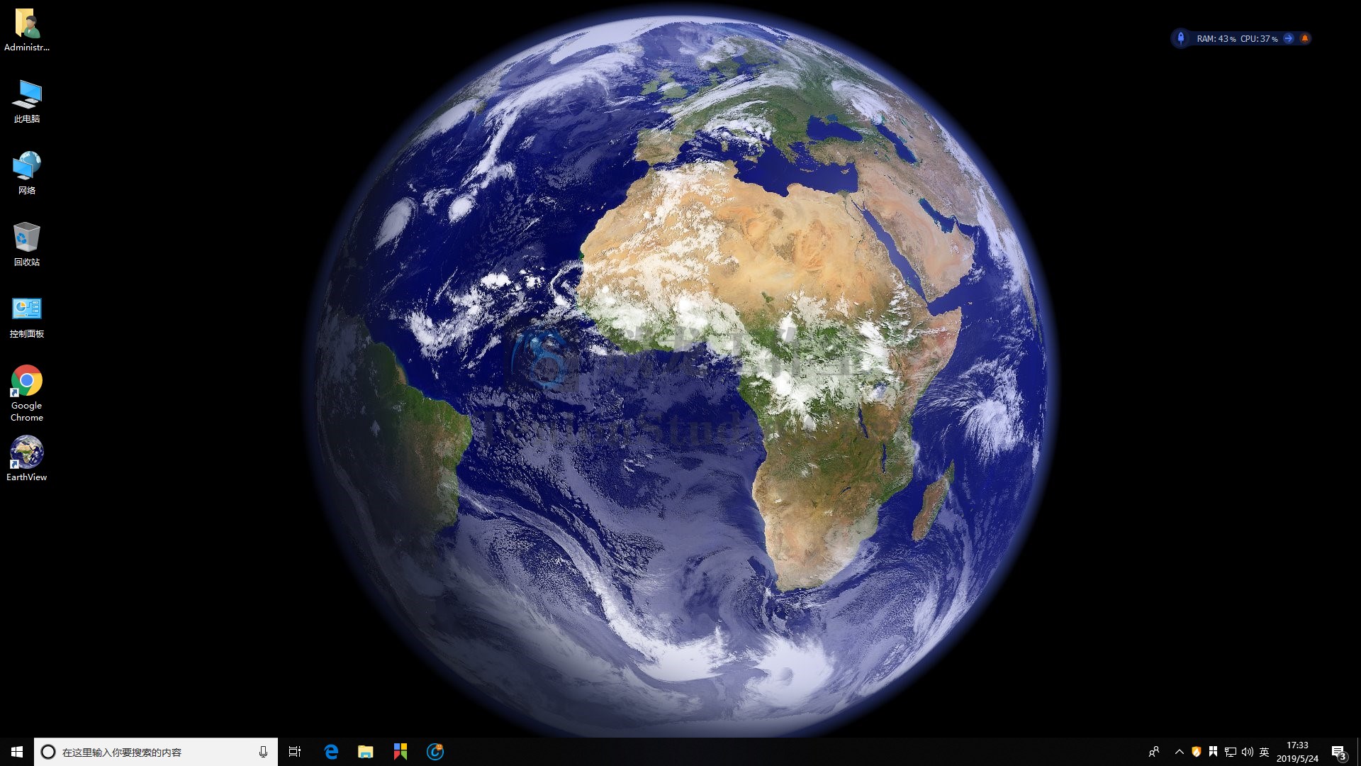 实时地球动态壁纸 EarthView v6.7.2 破解版