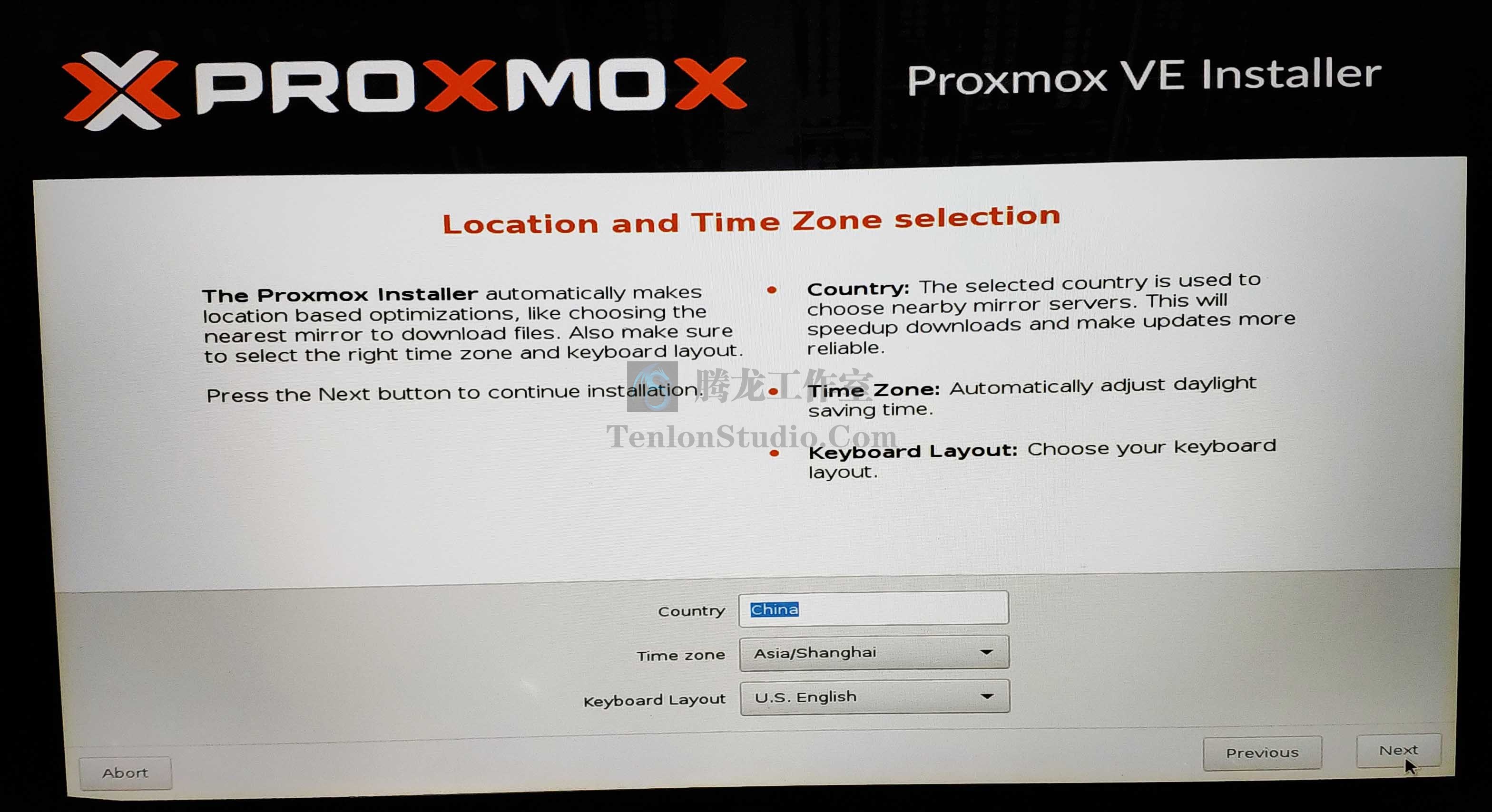 开源虚拟化平台ProxmoxVE v5.4安装方法 附原版镜像下载插图7