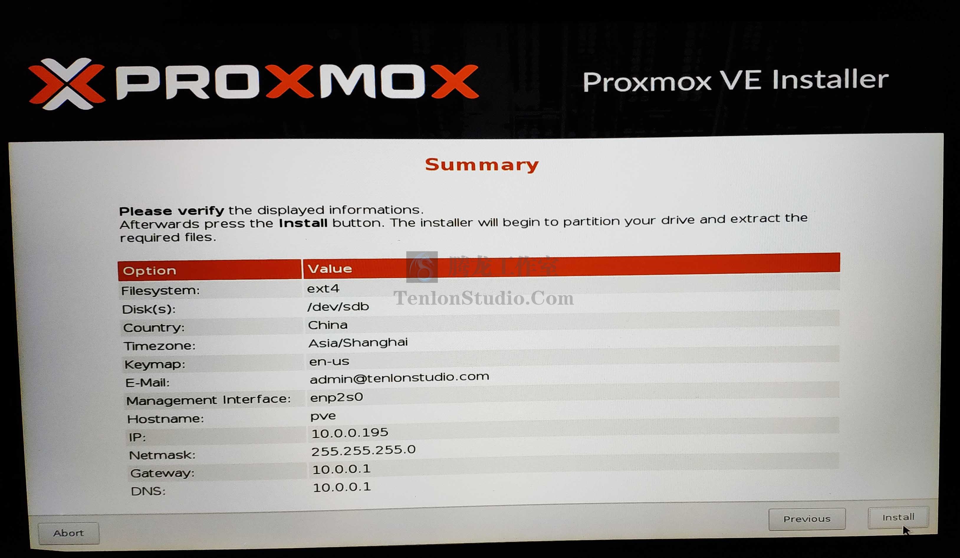 开源虚拟化平台ProxmoxVE v5.4安装方法 附原版镜像下载插图10
