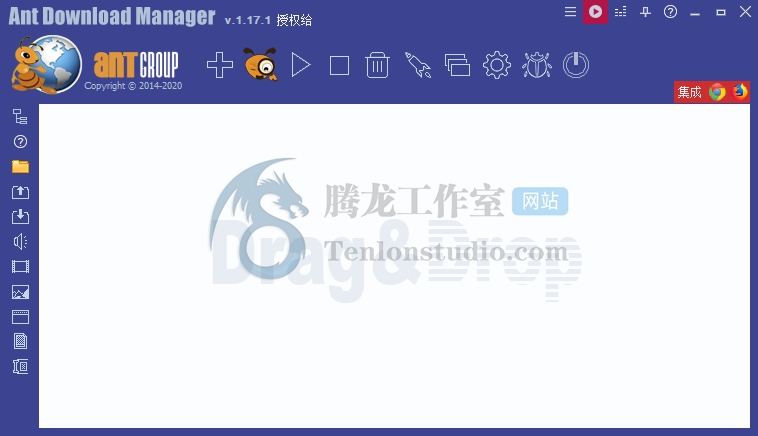 蚂蚁下载管理器 Ant Download Manager Pro v1.19.4 Build 8388 破解版