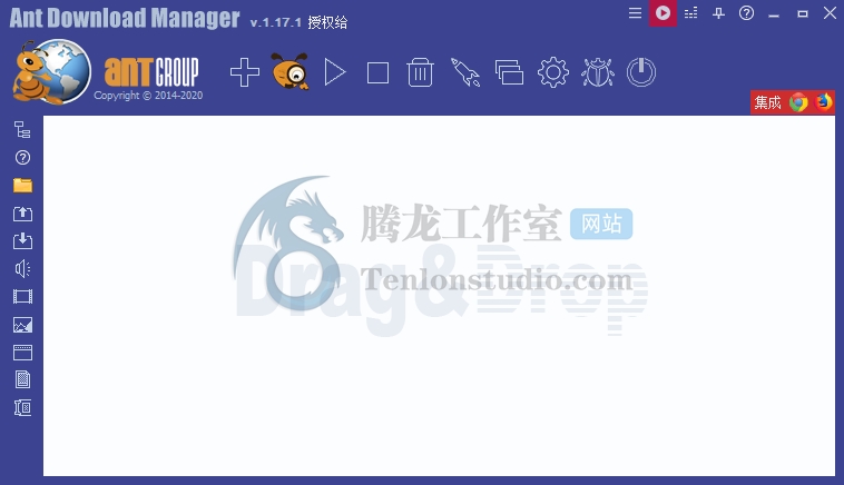 蚂蚁下载管理器 Ant Download Manager v2.10.6 便携破解版插图 蚂蚁下载管理器 Ant Download Manager v2.10.6 便携破解版插图