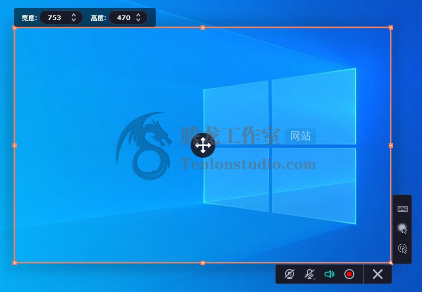 屏幕录制工具 Movavi Screen Recorder v11.7.0 破解版