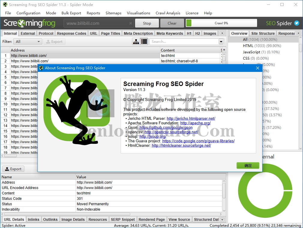 网站SEO工具 Screaming Frog SEO Spider v11.3 附注册机插图1