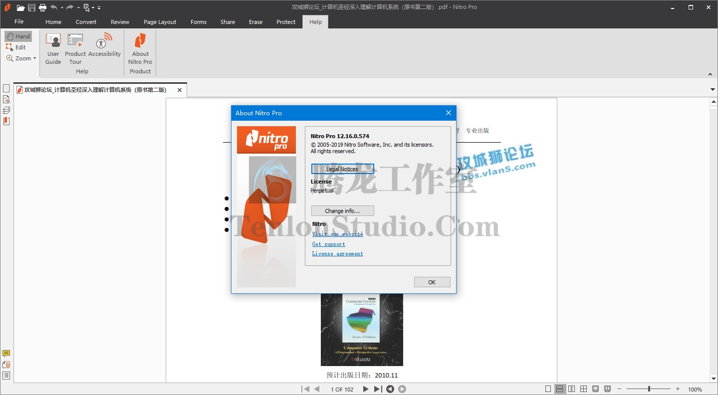 PDF编辑器 Nitro Pro v12.16.0.574 附破解补丁插图1