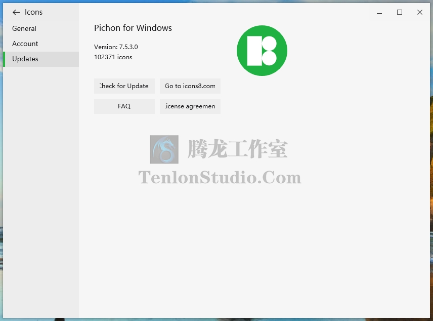 图标资源包工具 Icons8 Pichon for Windows v7.5.3 破解版插图2