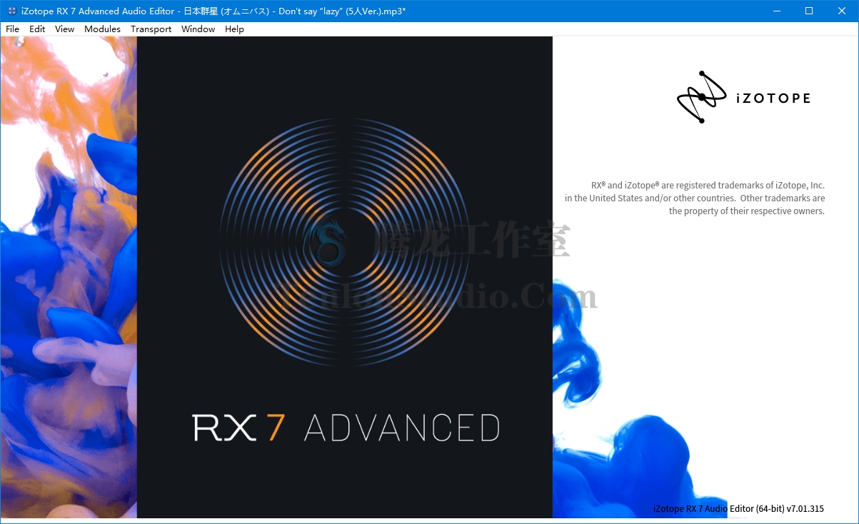 音频处理软件 iZotope RX7 Audio Editor Advanced v7.01.315 破解版插图2