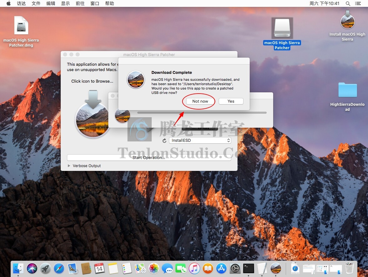 利用macOS Patcher下载macOS原版安装包并校验SHA1值插图4