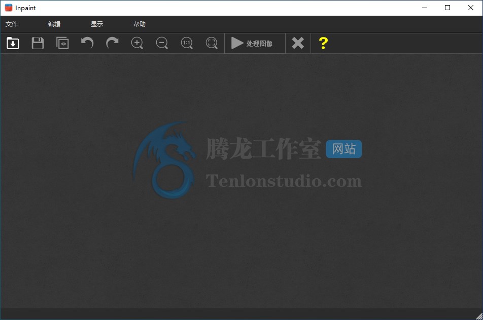 图片去水印工具 Teorex Inpaint v9.0.2 破解版 –