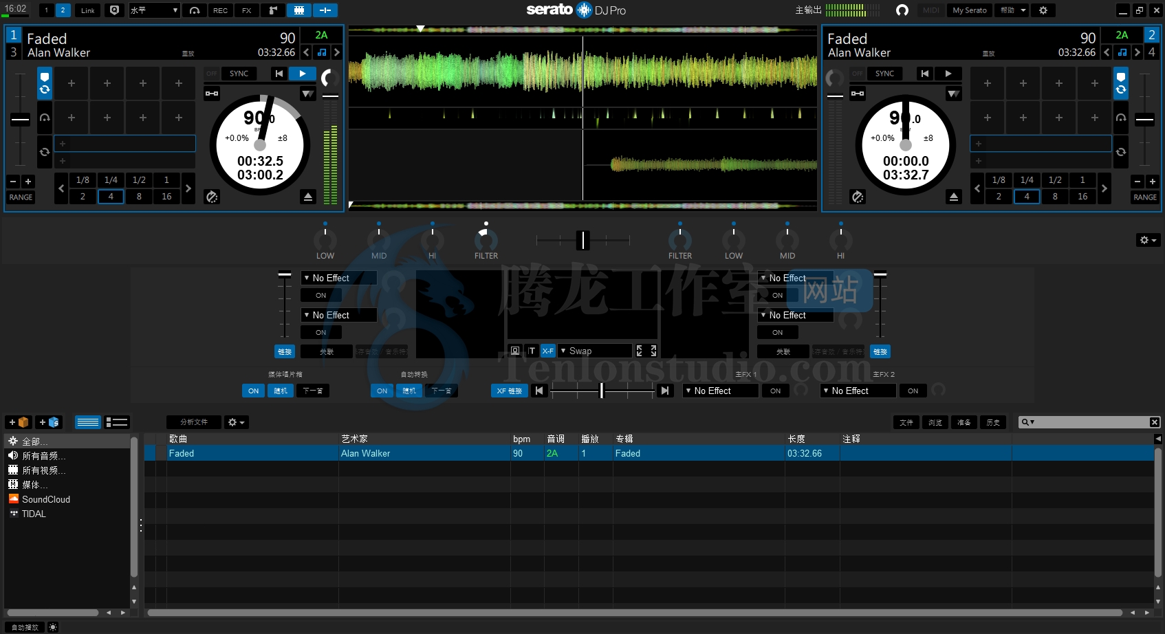 专业DJ软件 Serato DJ Pro v2.3.6 Build 1350 破解版