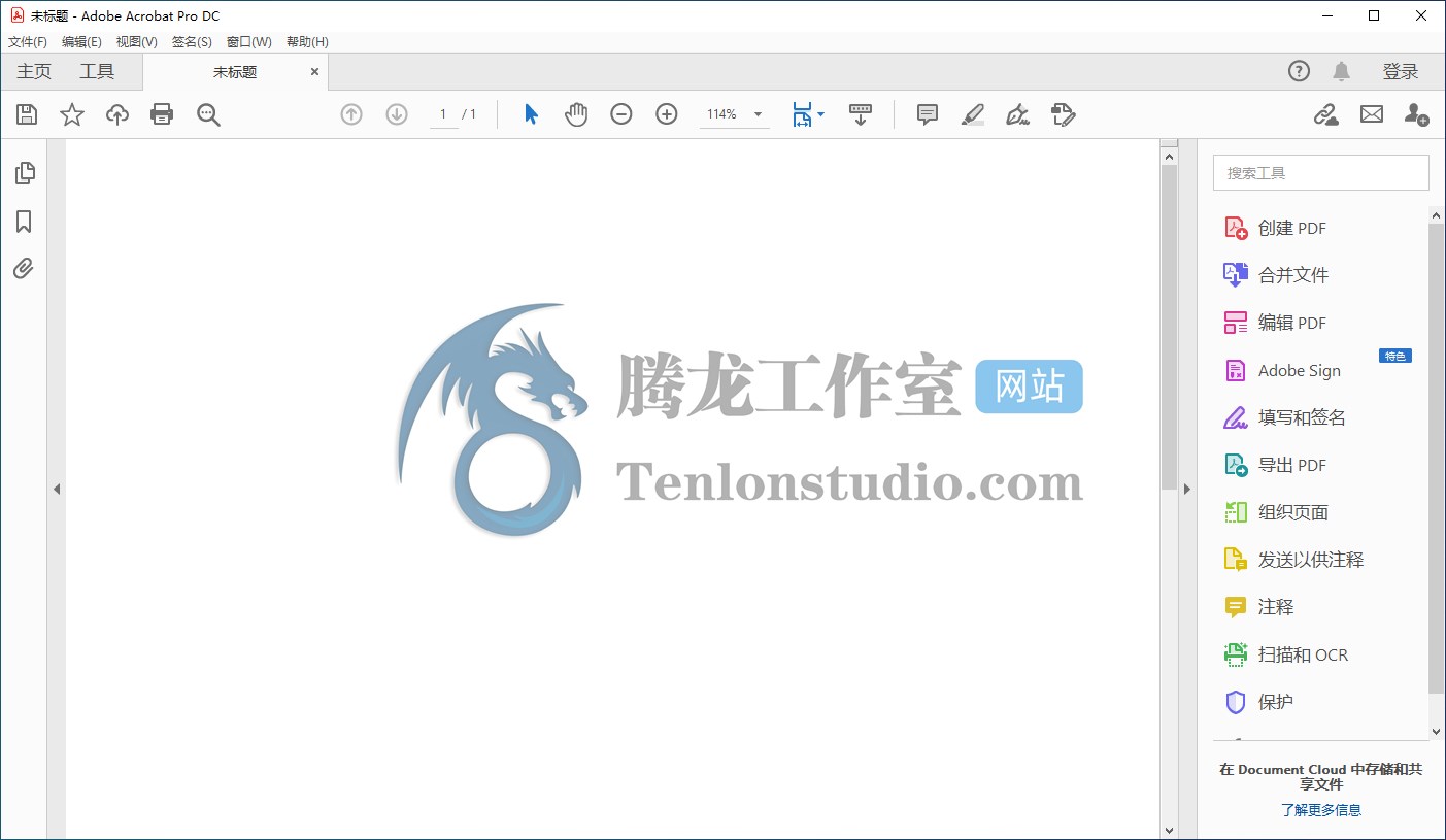PDF编辑器 Adobe Acrobat Pro DC v2020.012.20043 破解版