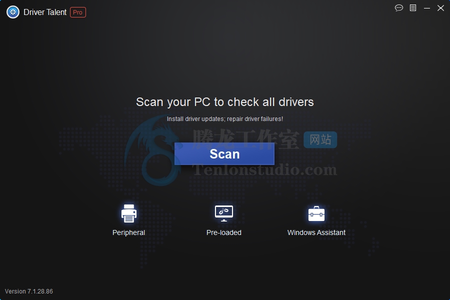 驱动管理软件 Driver Talent Pro v8.0.0.2 破解版
