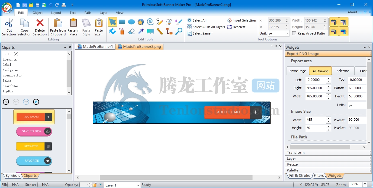 标语制作工具 EximiousSoft Banner Maker Pro v3.22 破解版