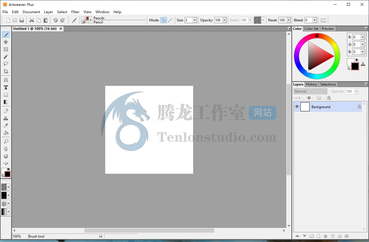 数字绘画工具 Artweaver Plus v7.0.9.15508 破解版插图 数字绘画工具 Artweaver Plus v7.0.9.15508 破解版插图