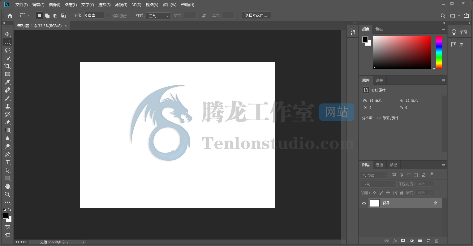 图像处理软件 Adobe Photoshop CC 2019 v20.0.8 破解版